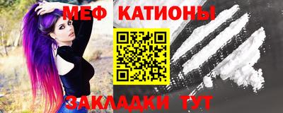 героин Старая Купавна