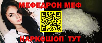 героин Старая Купавна