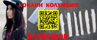 героин Старая Купавна