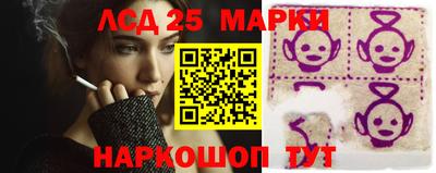 круглые Ставрополь