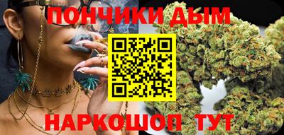 скорость Татарск