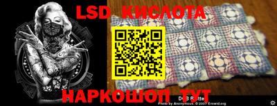 скорость mdpv Среднеуральск