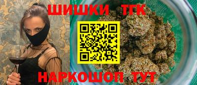 круглые Ставрополь
