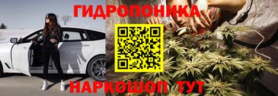 героин Старая Купавна