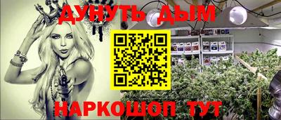 скорость mdpv Среднеуральск