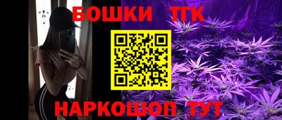 скорость Татарск
