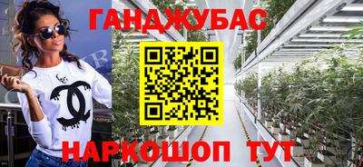 скорость Татарск