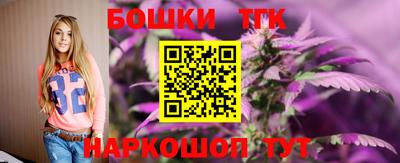 скорость Татарск