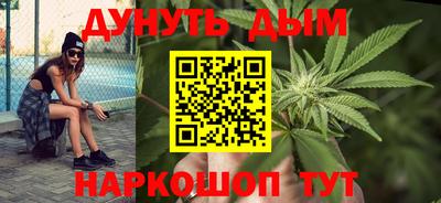 круглые Ставрополь