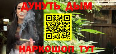 героин Старая Купавна