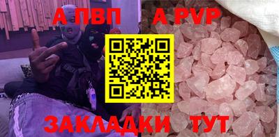 скорость mdpv Среднеуральск