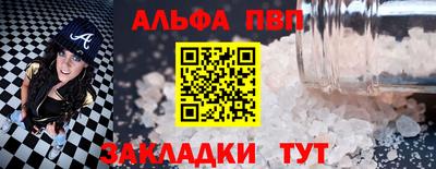 не бодяженный Тверь