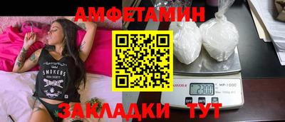 альфа пвп VHQ Тара