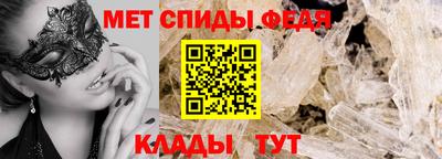 героин Старая Купавна