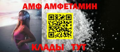 скорость Татарск