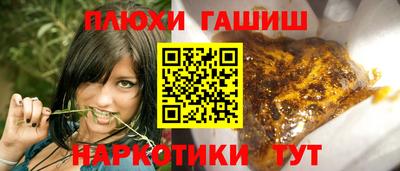 не бодяженный Тверь