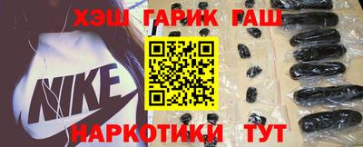 круглые Ставрополь