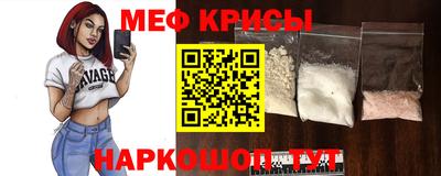 круглые Ставрополь