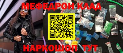 скорость mdpv Среднеуральск