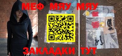 альфа пвп VHQ Тара