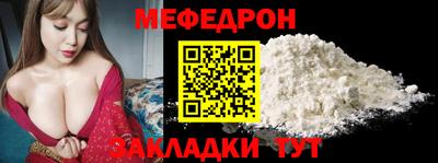 героин Старая Купавна