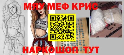 альфа пвп VHQ Тара
